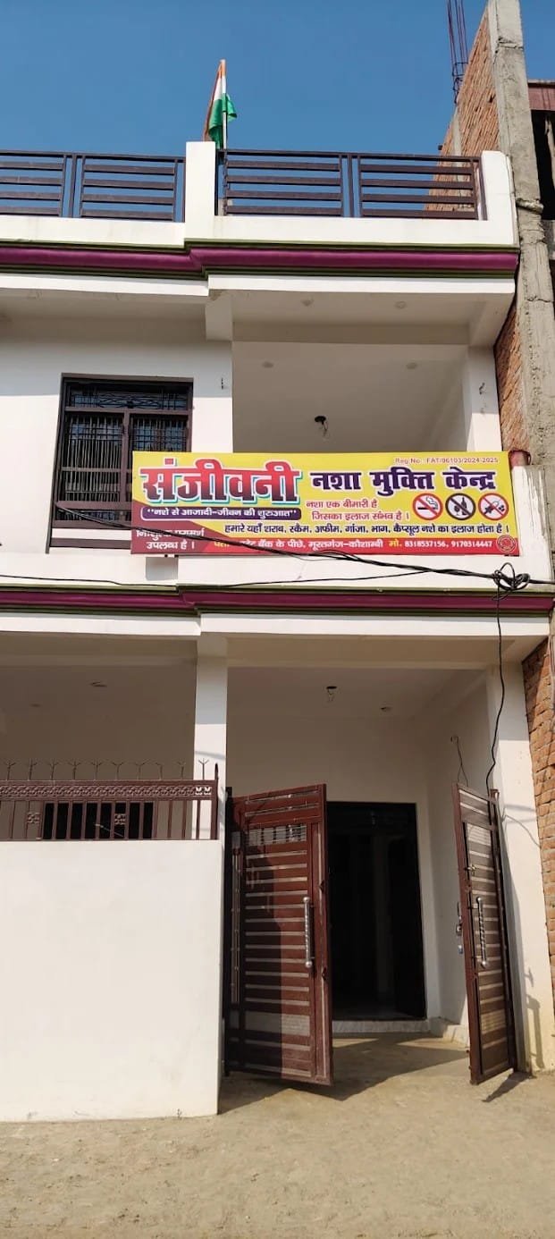 Family Guidance and Counselling